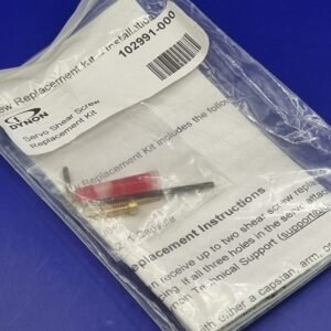 SERVO SHEAR SCREW  102991-000