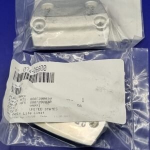 BACK PLATE ASSEMBLY 074-06600