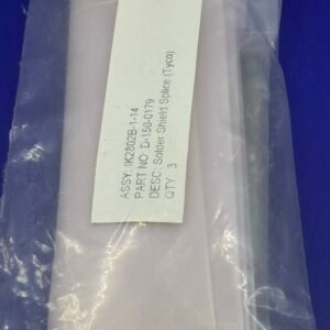 SOLDER SHIELD SPLICE  D-150-0179